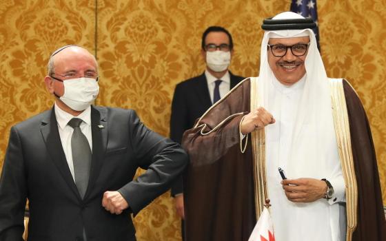 وصول نائب وزير خارجية البحرين إلى الأراضي المحتلة