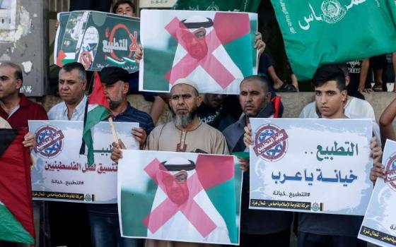 حماس: مساعدة الإمارات في اتفاق التطبيع تُساهم في تطبيق سياسات الاحتلال التوسعية