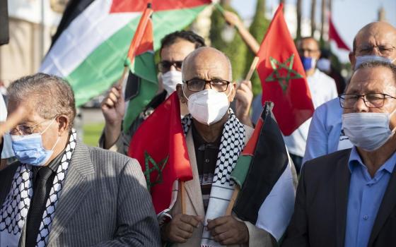 جمعية إسرائيلية تثير غضب المغاربة