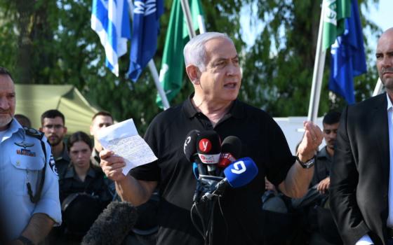 "جلسة توبيخ" لسفير الفلبين لدى الاحتلال