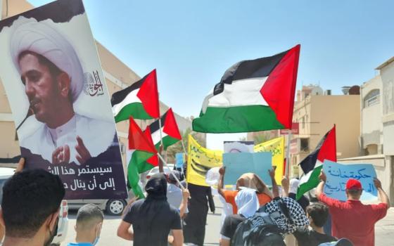 نشرة "أخبار مقاطعة"