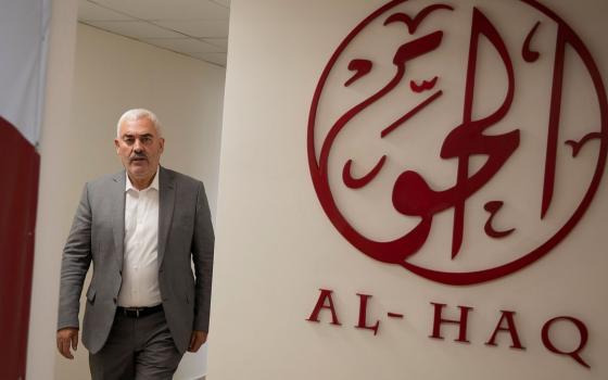 دعوات للأمم المتحدة بحماية المنظمات المدنية الفلسطينية من استهداف الاحتلال  