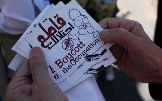 حركة المقاطعة: معركتنا مفتوحة مع الاحتلال ومقاطعته تعزز عزلته  