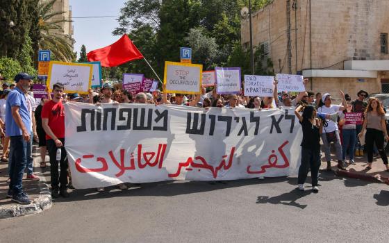 الاحتلال يطلب دعم أميركا في قضية الشيخ جراح