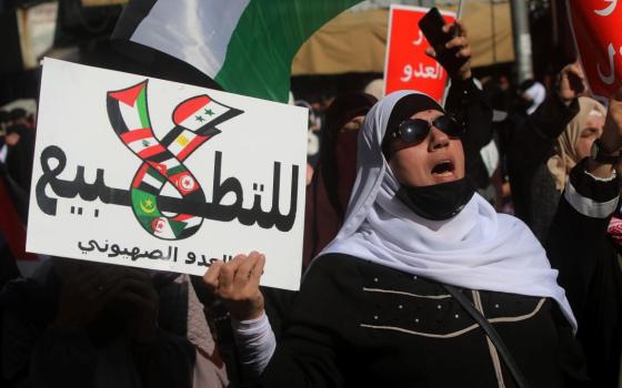 نشرة "أخبار مقاطعة"