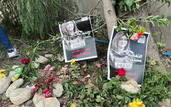 منظمة أميركية تدين التقرير الأميركي بخصوص الشهيدة أبو عاقلة