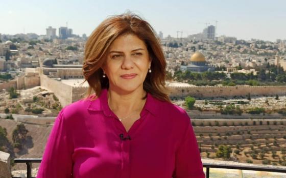 نشرة "أخبار مقاطعة"  