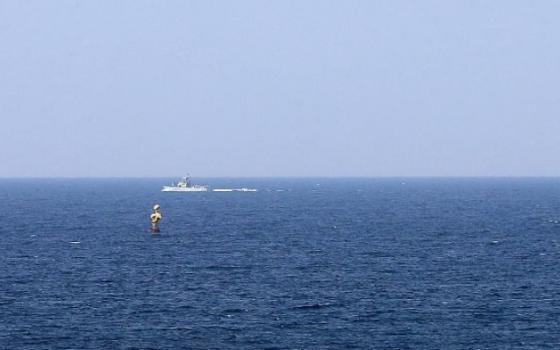 نشرة "أخبار مقاطعة"