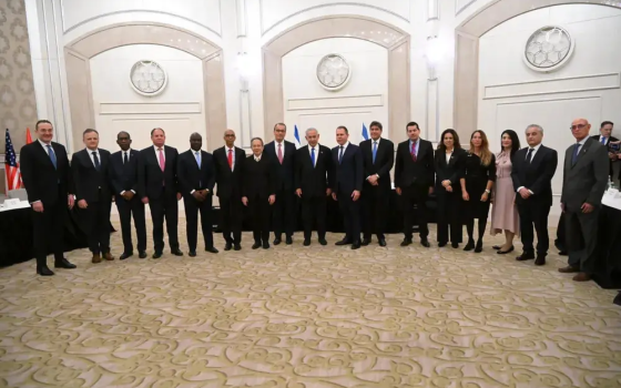 بمبادرة "إماراتية - إسرائيلية".. نتنياهو يلتقي 13 سفيرًا أمميًا