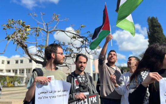 الاحتلال يلاحق طلاب من جامعة تل أبيب دعموا القضية الفلسطينية ??  