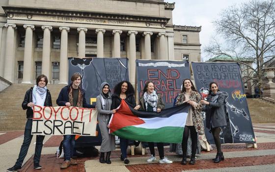 نشرة "أخبار مقاطعة"