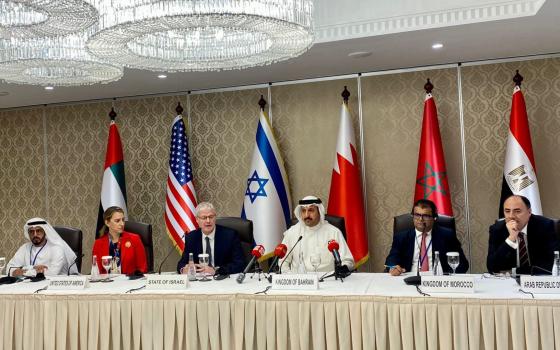 تشكيل مجموعات عمل لـ "الأمن الإقليمي" تضم دول عربية و"إسرائيل"