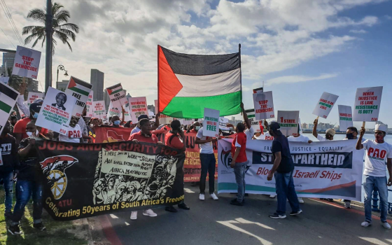 نشرة "أخبار مقاطعة"