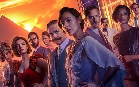 دعوات في تونس لمنع عرض فيلم لممثلة إسرائيلية