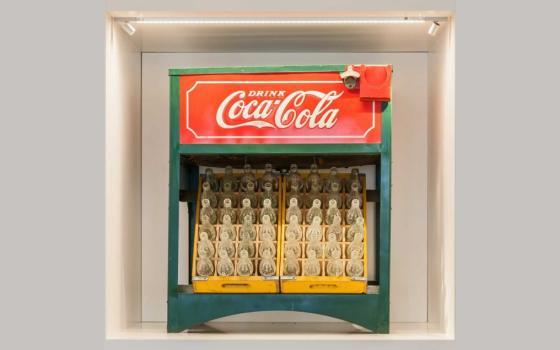 حملة أصدقاء الأقصى ⁦تدعو إلى مقاطعة شركة كوكاكولا