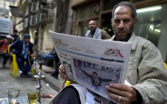 حصول الاحتلال على أرشيف صحيفة "الأهرام" يثير الغضب بمصر