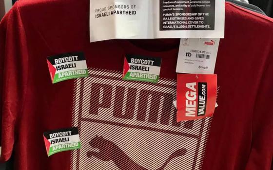 نشرة “أخبار مقاطعة”