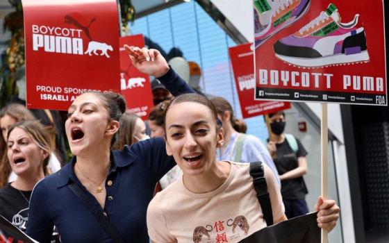 نجاح كبير لليوم العالميّ لمقاطعة شركة "بوما"