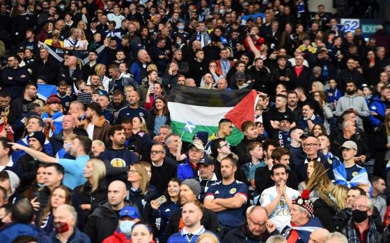 نشرة “أخبار مقاطعة”