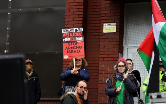 نشرة “أخبار مقاطعة”