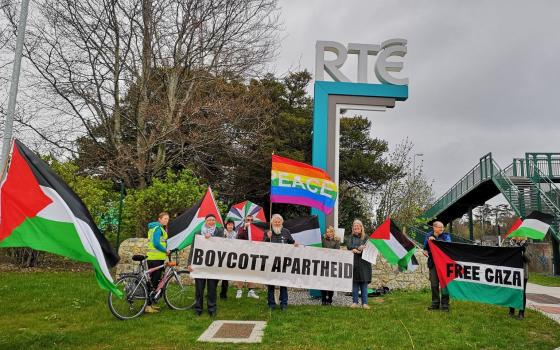 نشرة “أخبار مقاطعة”