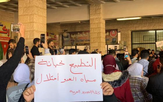 حملة أردنية تحذّر من اتفاق "الكهرباء مقابل المياه"  