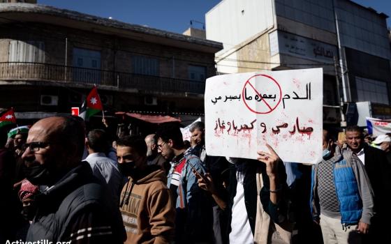 نائب أردني: أغلبية مجلس النواب ترفض الاتفاق الموقع مع الاحتلال