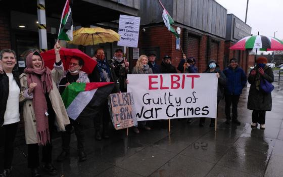 نشرة “أخبار مقاطعة”