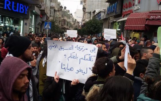 حركة المقاطعة تدعو السلطة الفلسطينية لوقف التنسيق الأمني