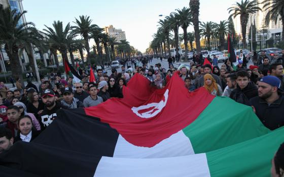 إلغاء مشاركة إسرائيليين في مؤتمر "حوار المتوسط للحقوق والمساواة" بتونس