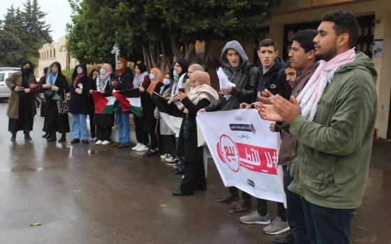 نشرة “أخبار مقاطعة”  