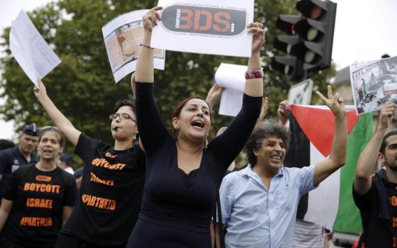 نشرة “أخبار مقاطعة”