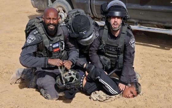 نشرة "أخبار مقاطعة"