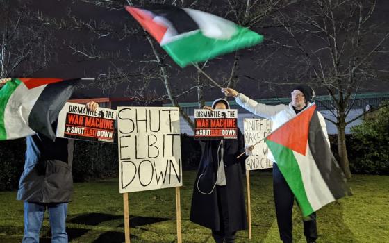 نشرة "أخبار مقاطعة"