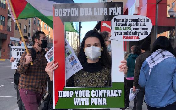 نشرة "أخبار مقاطعة"