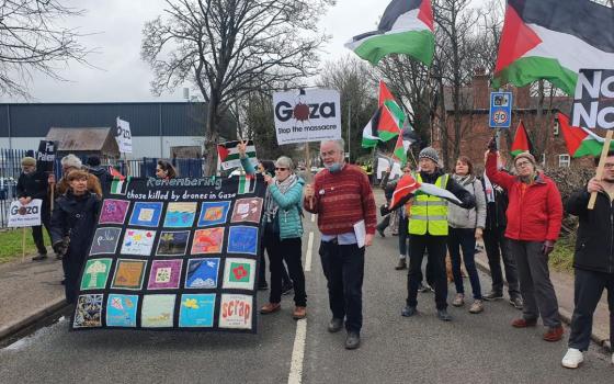 نشرة "أخبار مقاطعة"