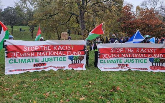 نشرة "أخبار مقاطعة"  