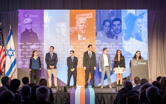 فصائل فلسطينية تدين مشاركة شخصيات فلسيطينية في مؤتمر "جي ستريت"  