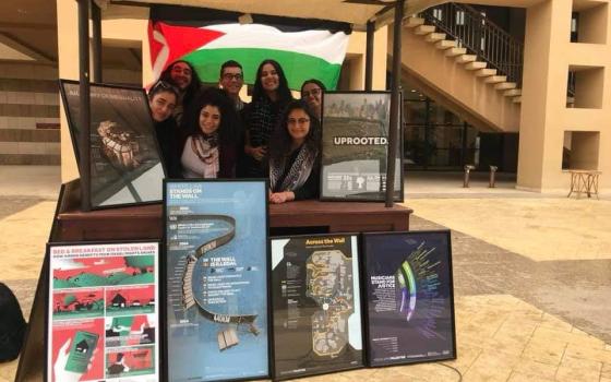 نشرة "أخبار مقاطعة"