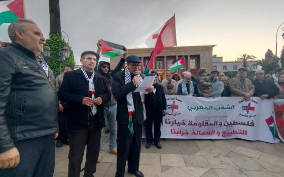 نشرة "أخبار مقاطعة"