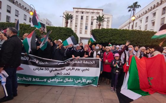 نشرة "أخبار مقاطعة"