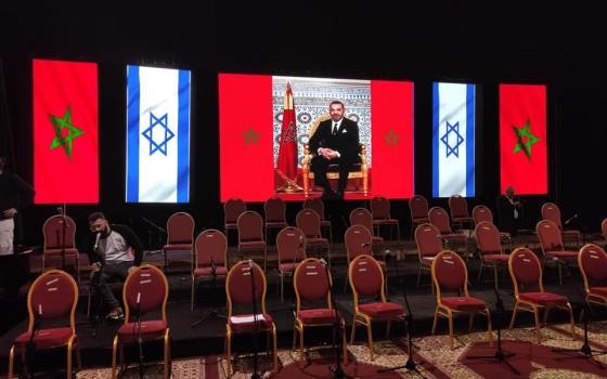 نشرة "أخبار مقاطعة"