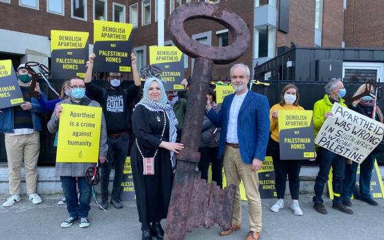 نشرة "أخبار مقاطعة"