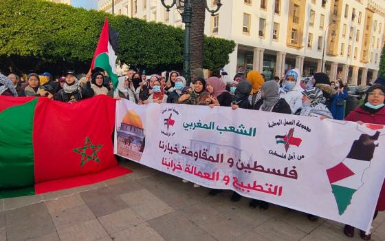 جمعية محامي المغرب تتبرأ من مسابقة "كأس العالم للمحامين"  