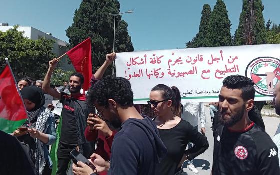 نشرة "أخبار مقاطعة"