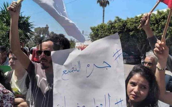 الاتحاد التونسي للشغل: هناك مخططات تستهدف تونس لجرها للتطبيع