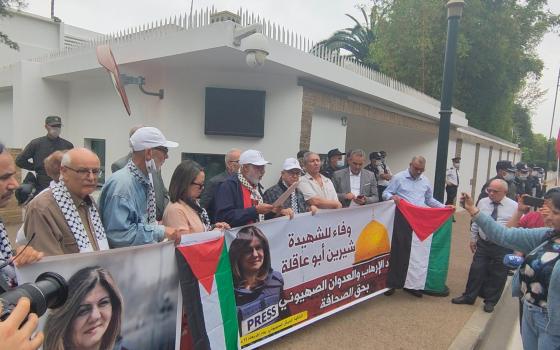 جهات مغربية تطالب الأمم المتحدة بتوفير الحماية الدولية للشعب الفلسطيني