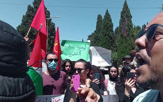 نشرة "أخبار مقاطعة"