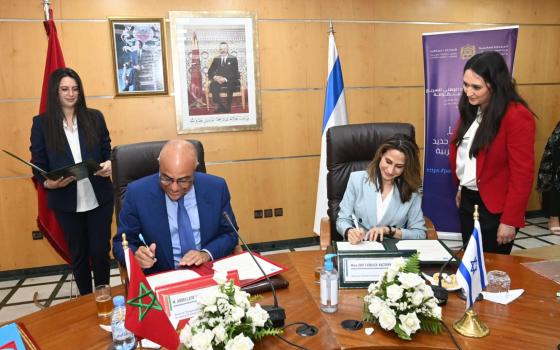 إدانة لتوقيع مذكرة تفاهم مغربية إسرائيلية جديدة في مجال التعليم