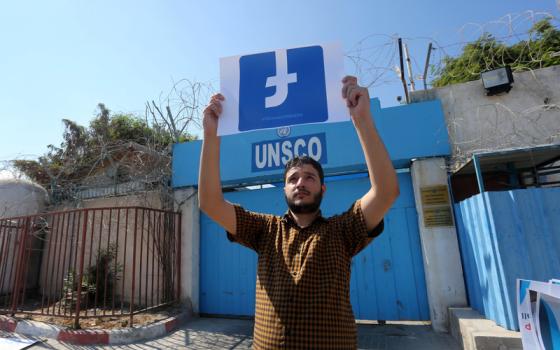 حركة المقاطعة في بلجيكا تستنكر حظر فيسبوك للمحتوى الفلسطيني